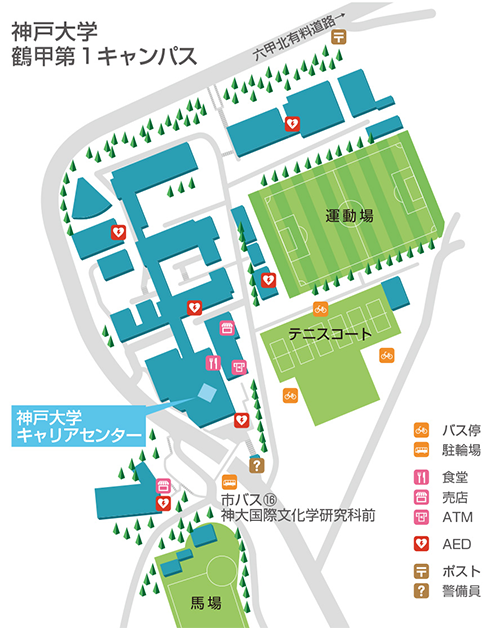 神戸大学 鶴甲第1キャンパス 周辺マップ画像