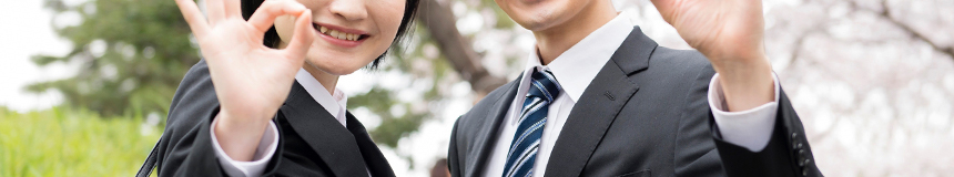 キャリアセンターの支援 イメージ画像