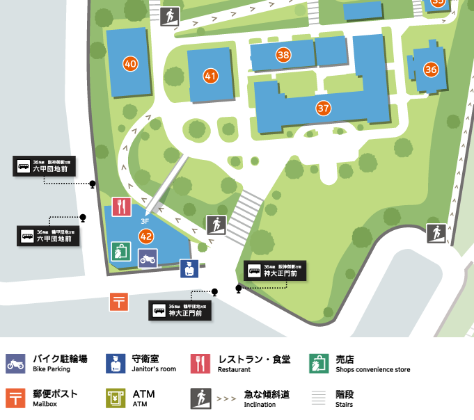 神戸大学 六甲台第１キャンパス 周辺マップ画像
